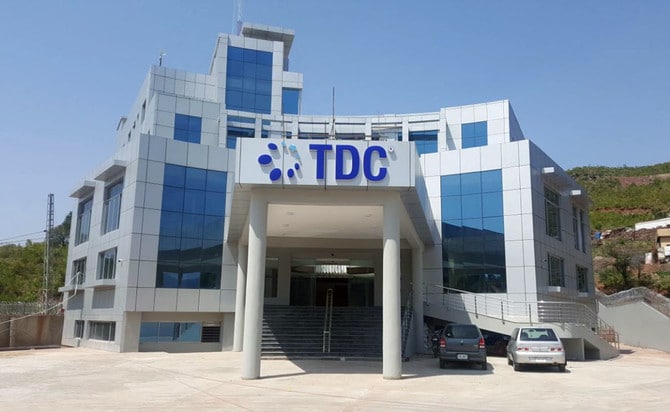 The Diabetes Centre and  RetinaRisk Launch a Pakistan-Iceland Alliance